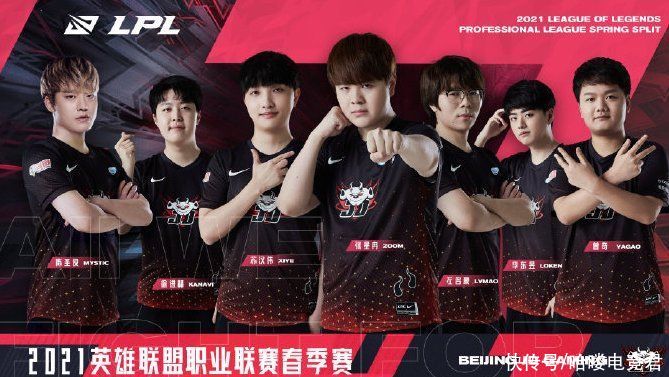 為德甲以外 為德甲以外