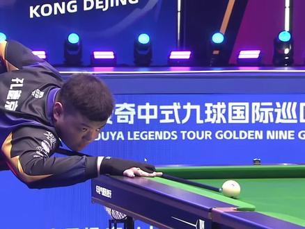 官方赛前消 官方赛前消