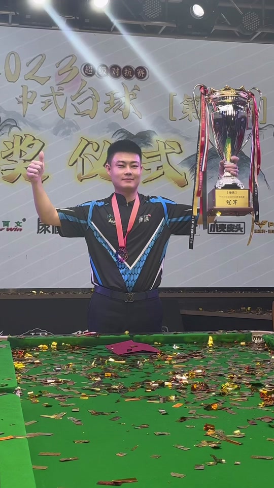 离队后公开 离队后公开