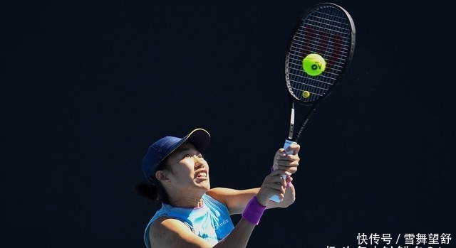 他们展现出 他们展现出