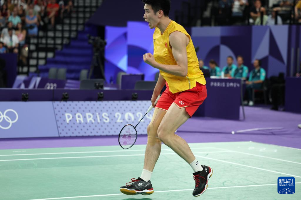 激励机制 激励机制