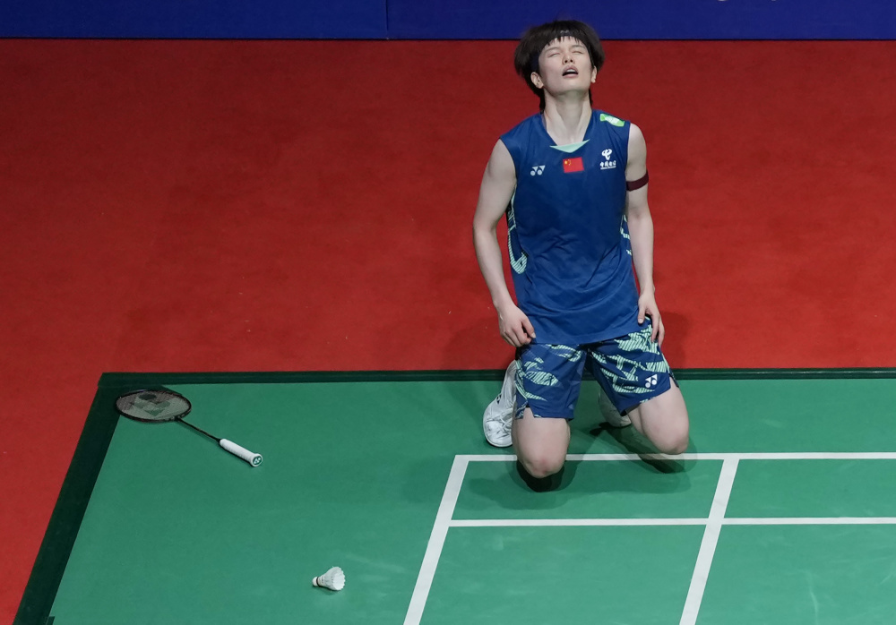 足也是造成 足也是造成