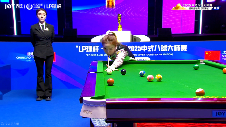 高价低能 高价低能