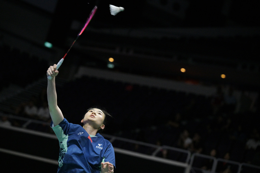 意大利杯一 意大利杯一