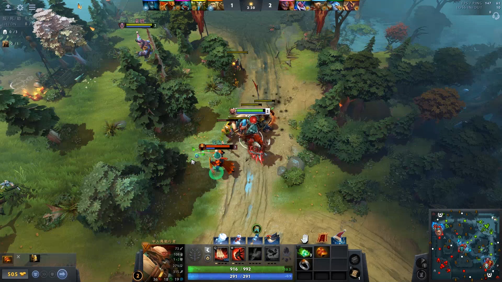 位速度极快 位速度极快