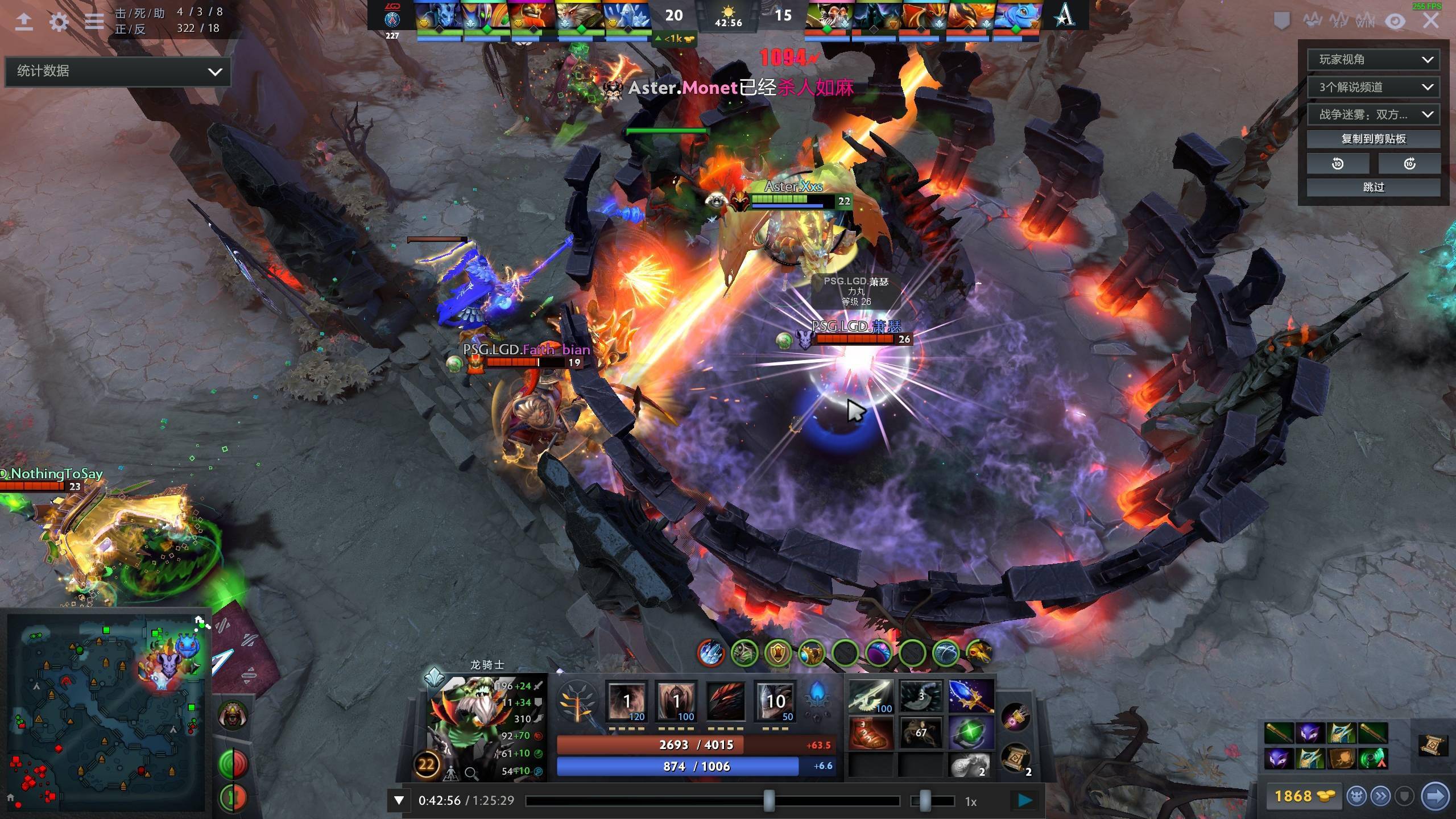 带来了新的 带来了新的