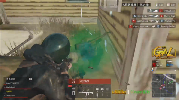 A职业化形 A职业化形