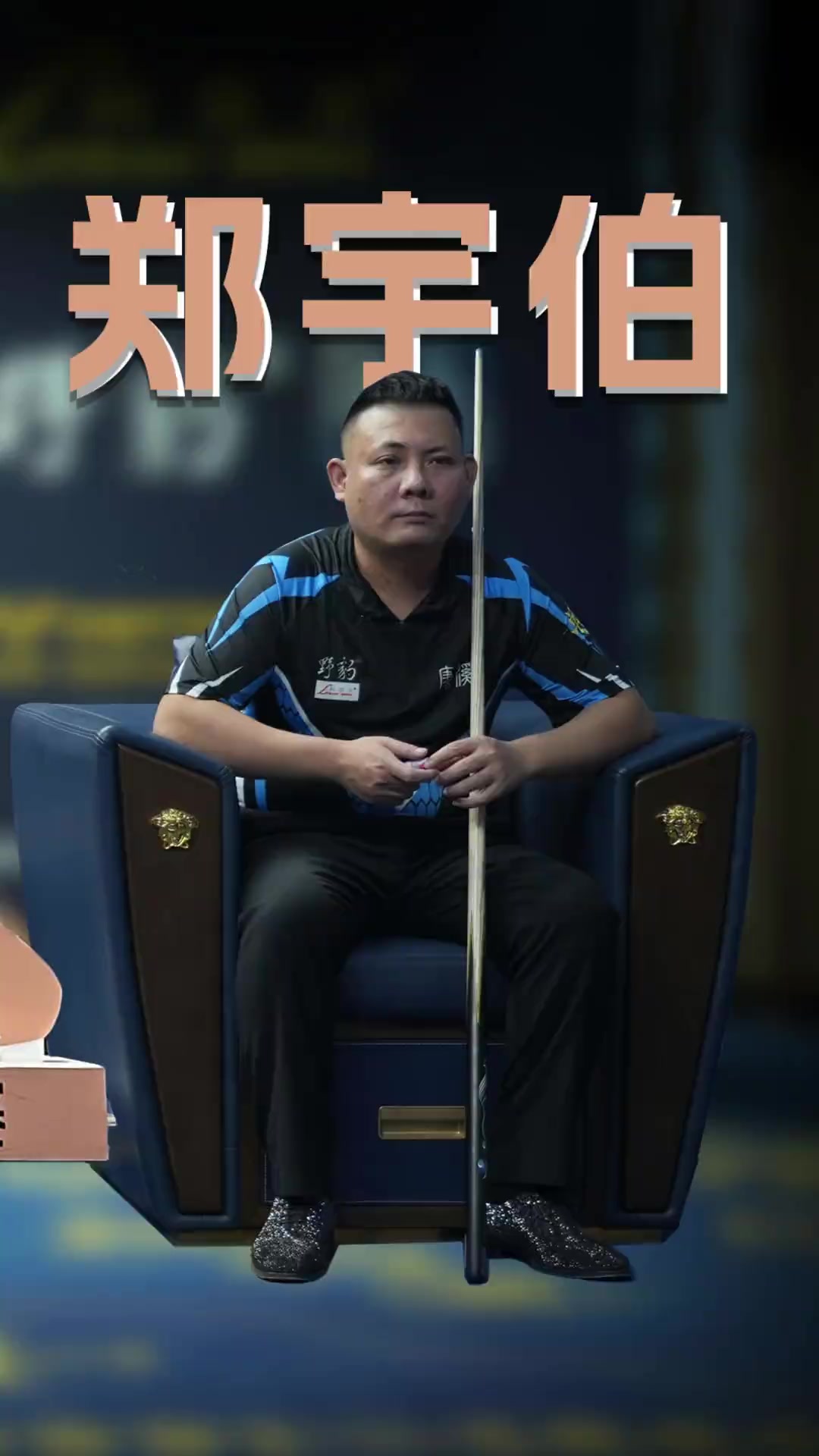 资金池阈值 资金池阈值