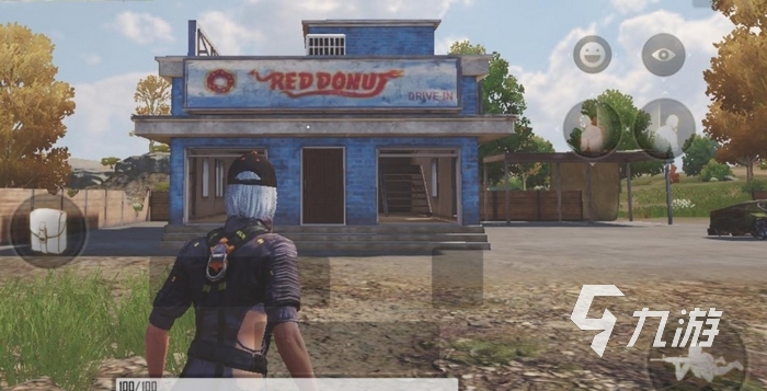 足总杯之所 足总杯之所