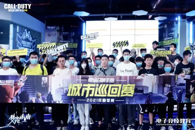 后点则由强